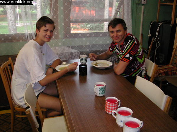 EPSON2001.08.18-0007.jpg