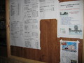 honza-IMG_0328.jpg
