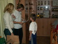 muty-pict5128.jpg
